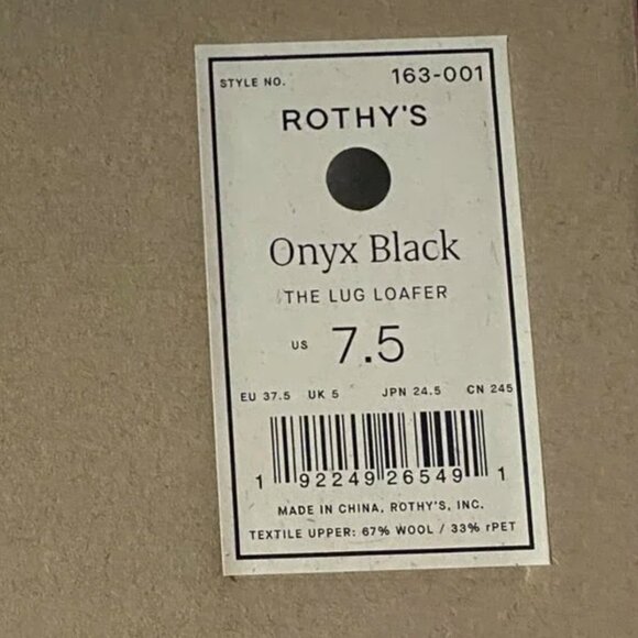 Rothy's Onyx Black Lug Loafer - Size 7.5 - Picture 5 of 5